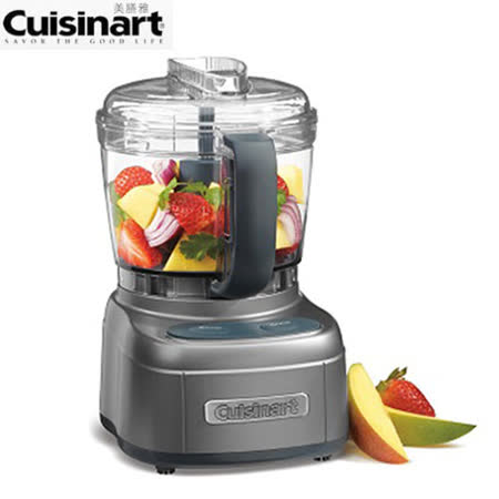 Cuisinart 美膳雅 玩味輕鬆打4杯迷你食物處理機 (ECH-4GMTW)★80B006